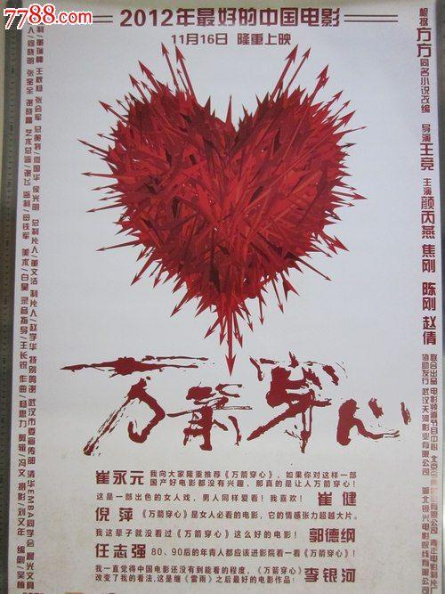 UniversityofAlaska证书